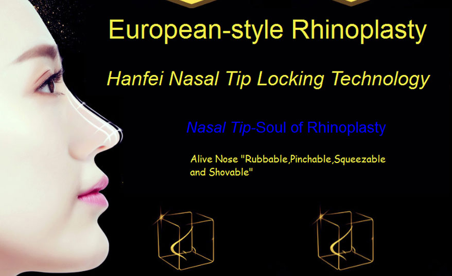 European-style Rhinoplasty